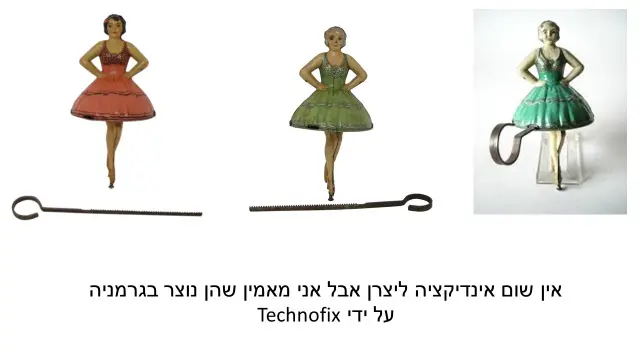 לואיס מרקס — 6