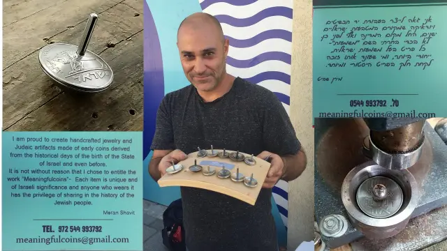 מרין שביט — 3
