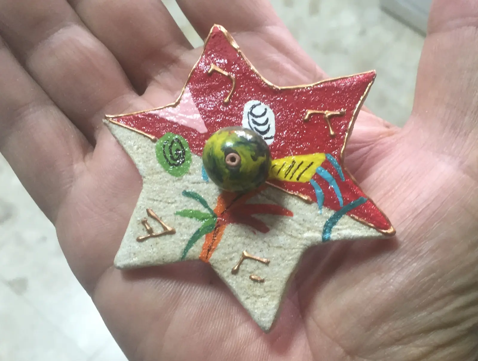 Ofra Shalvi Recycled Materials Spinning Top