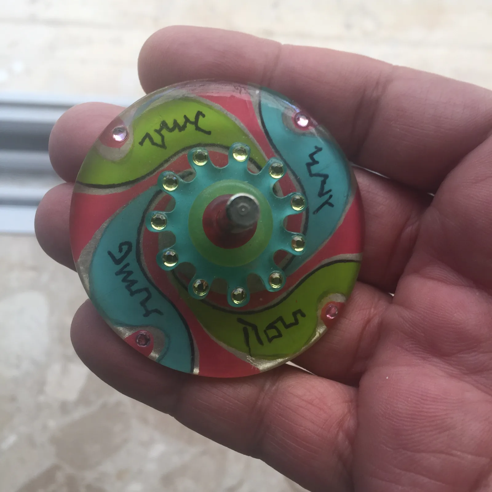 סביבון  כוכב