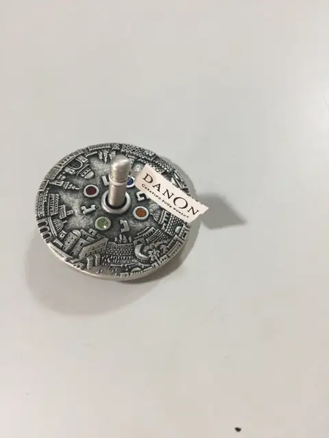 סביבונים של דנון