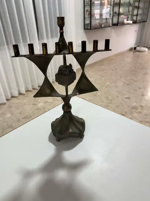סביבון חנוכיה של KARSHI