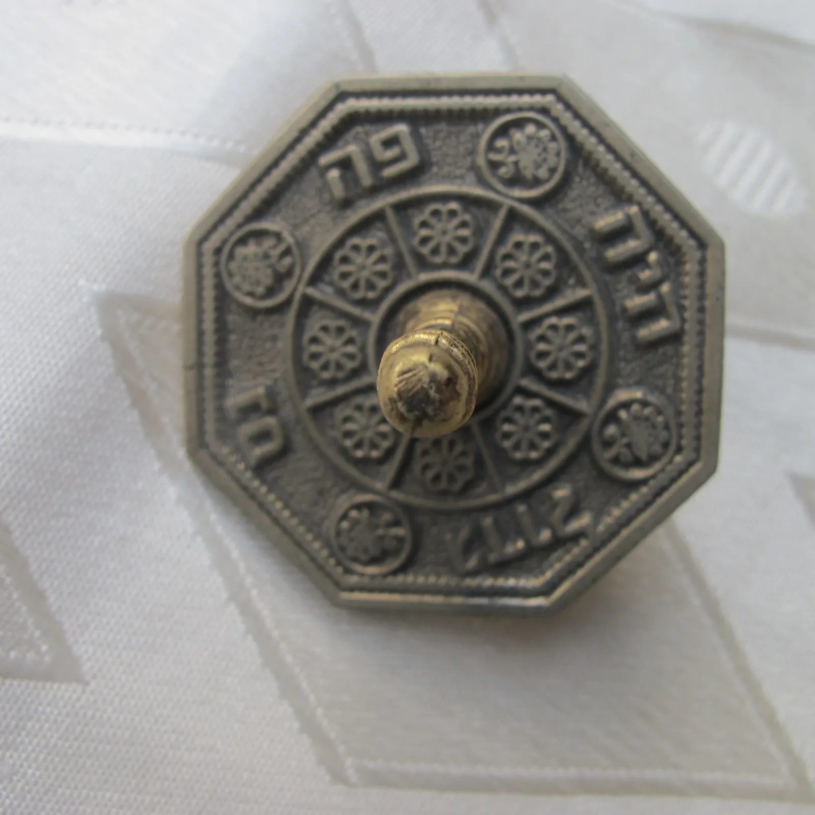 Dreidel Avuroy Jerusalem design