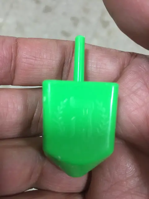 סביבון קופת חולים מכבי