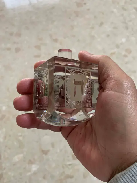 Crystal spinning top from Hoshen Company, a gift from my brother Gil
