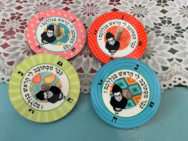 מיכל פישביין סביבון הפולניה