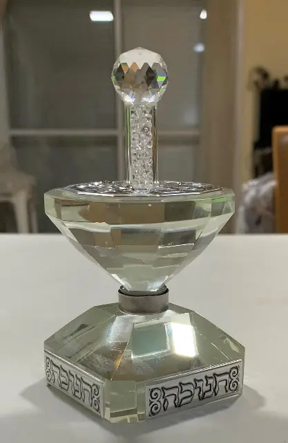 סביבון זכוכית ארט יודיקה מתנה מגיל אחי 2021