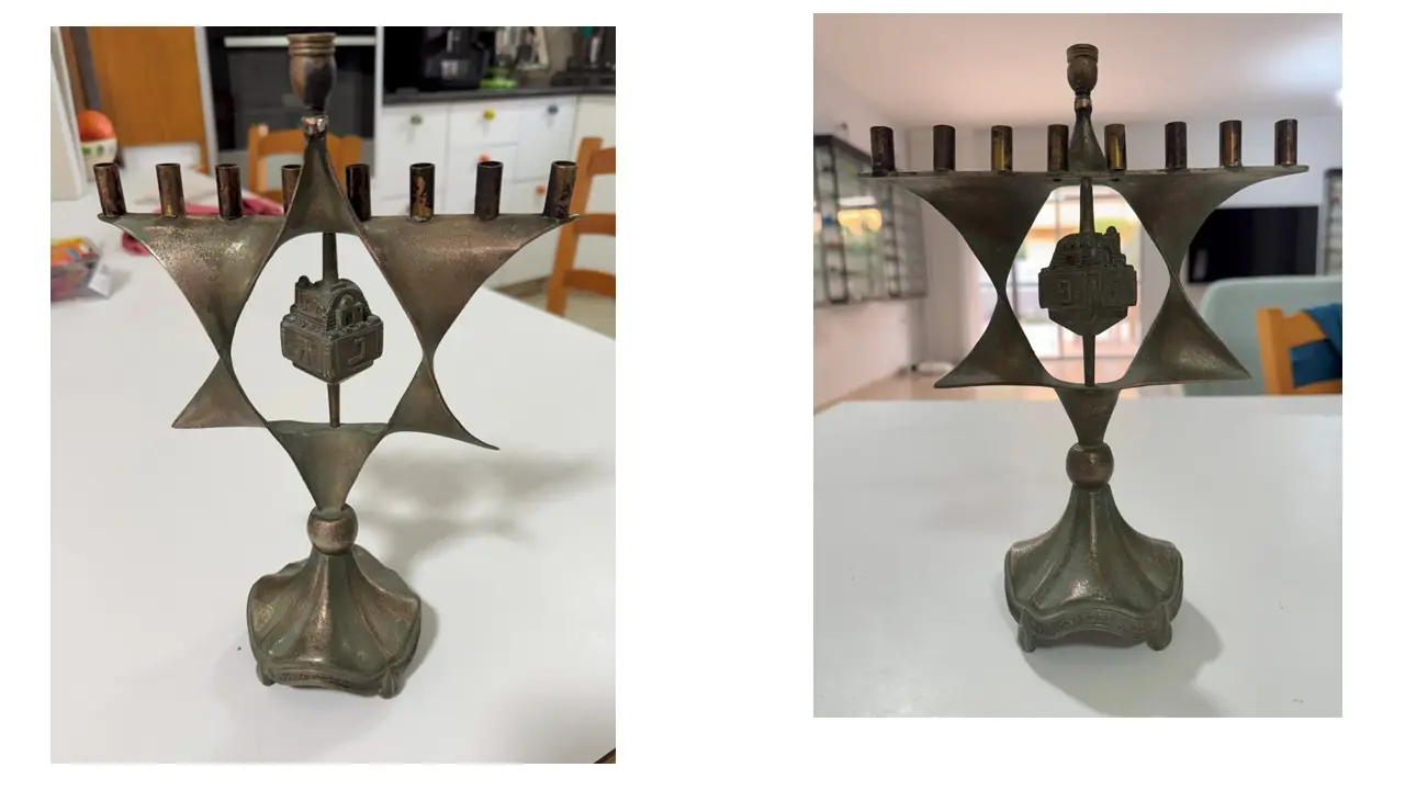סביבון חנוכיה של KARSHI