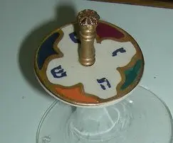 Hanukkah Dreidel by Eran Grebler from