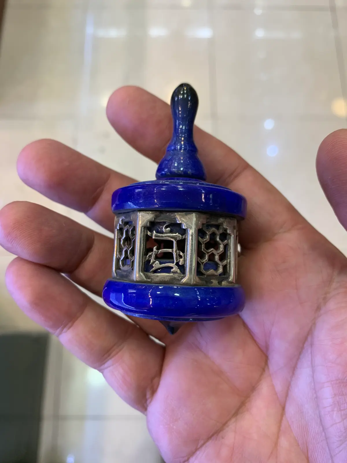 NadavArt Metal and blue Wood Spinning Top