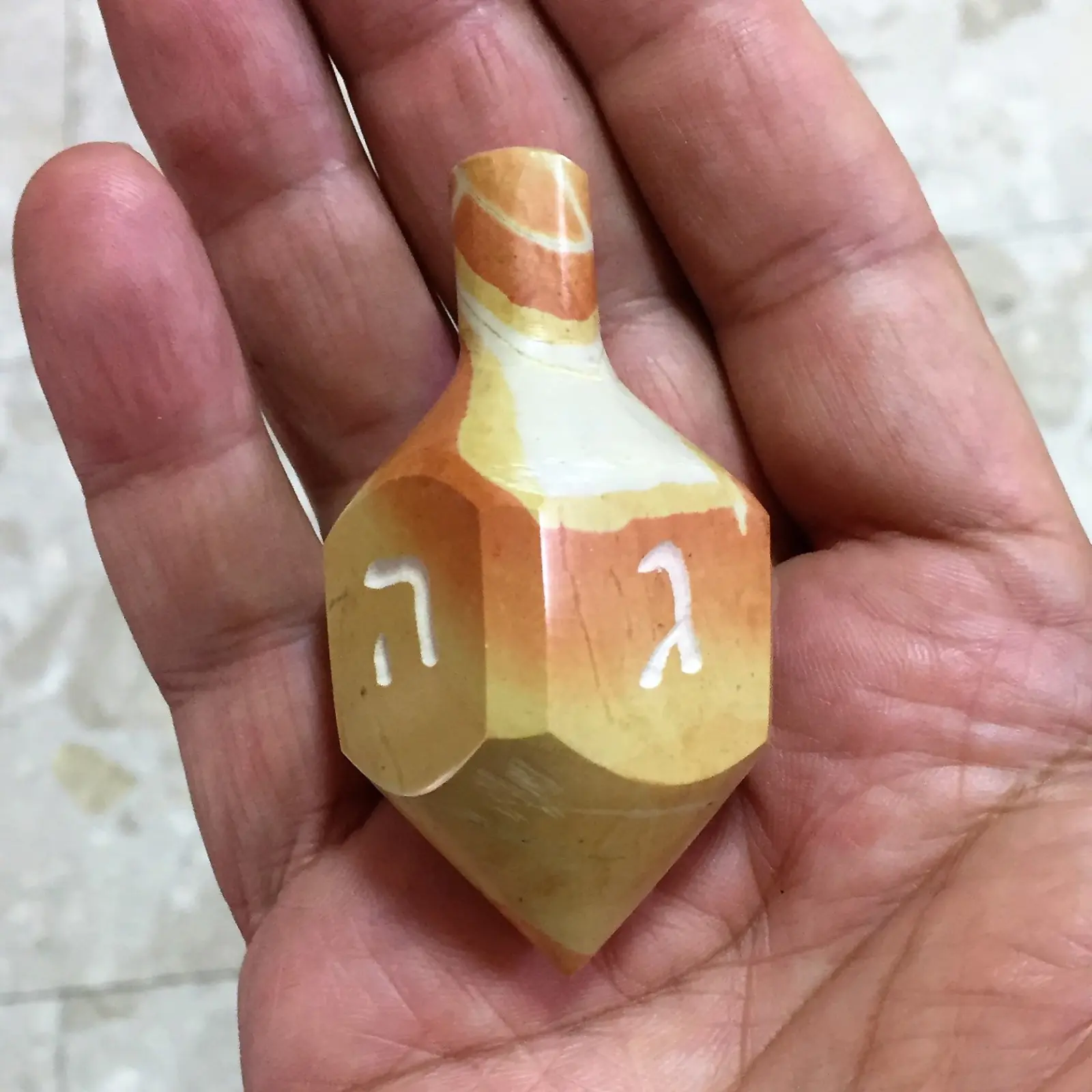 סביבון אבן ירושלים